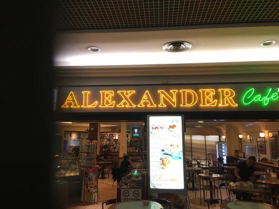 Alexander Café